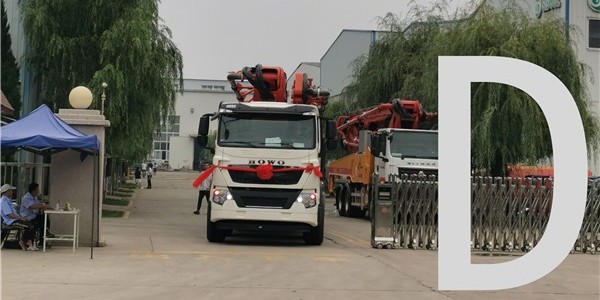 泵车工作原理和底盘部分