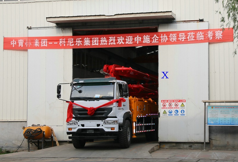 小型泵车