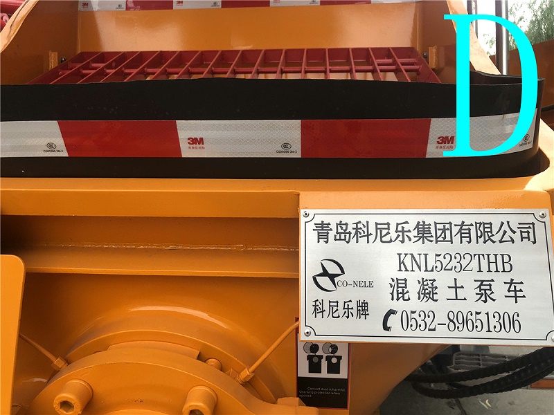 青岛小型混凝土泵车价格 (1)