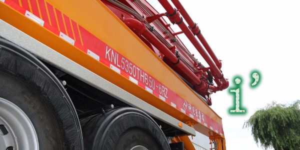 泵车的臂架能用来起重吗？如何确定泵车的布料区域？