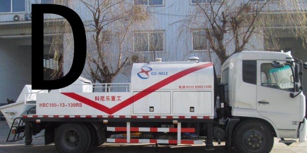 混凝土泵车什么时候使用高低压？