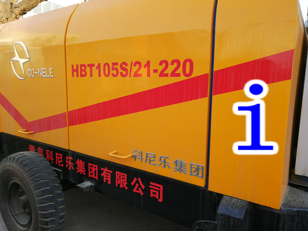 青岛小型混凝土泵车价格 (10)