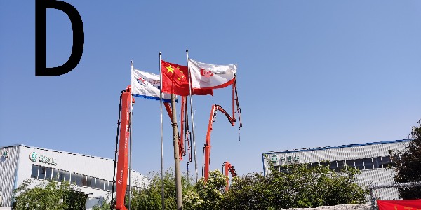 怎么正确地使用混凝土泵，一些小技巧