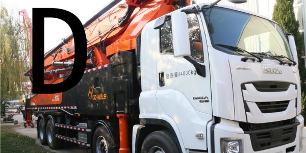 混凝土泵如何选择合适的水泥？