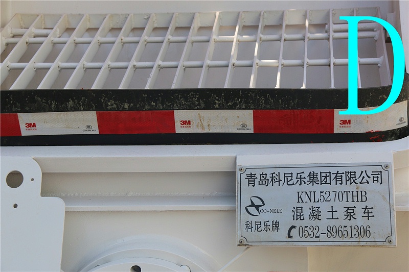 青岛小型混凝土泵车价格 (9)
