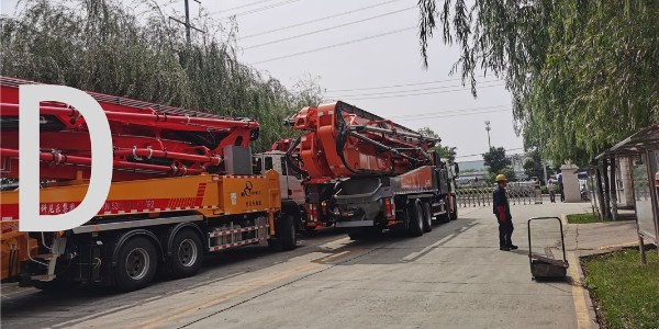 比较泵车的前、左右支撑方式