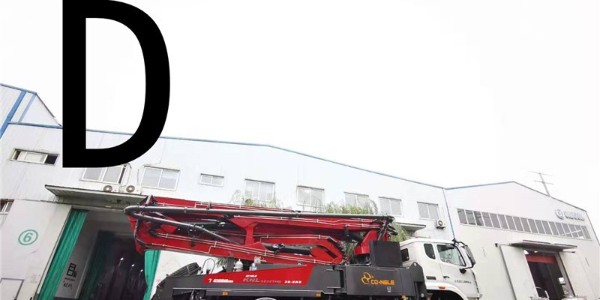 混凝土泵的选择要考虑哪些因素？