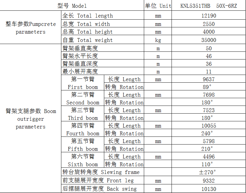 微信图片_20200728173031