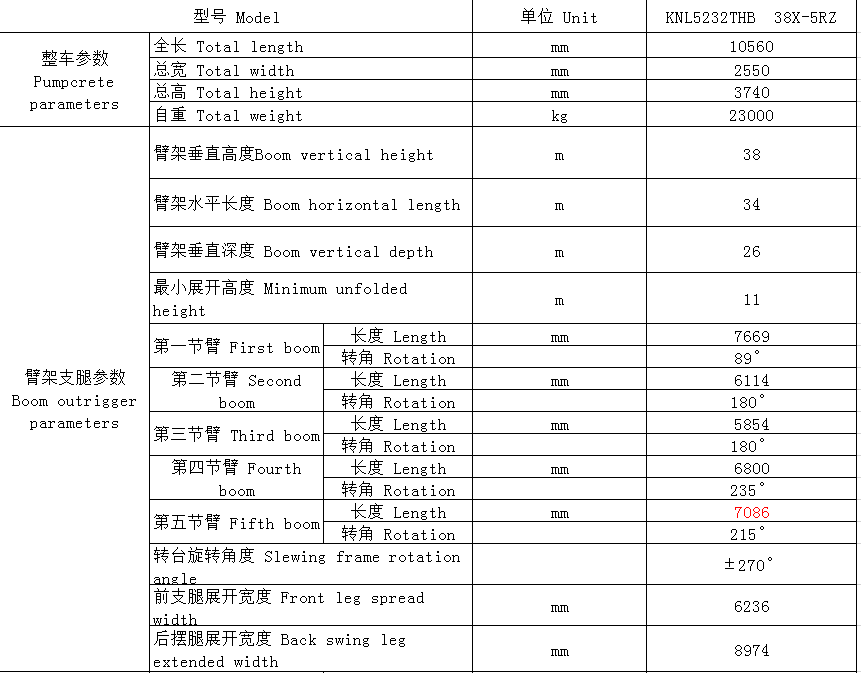 微信图片_20200728173840