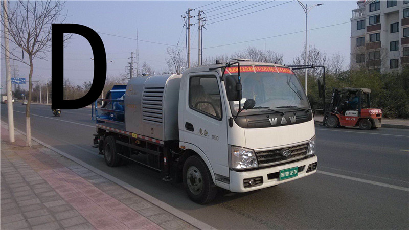 青岛泵车价格 (33)