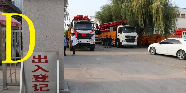 购买混凝土输送泵前要注意哪些事项（二）？